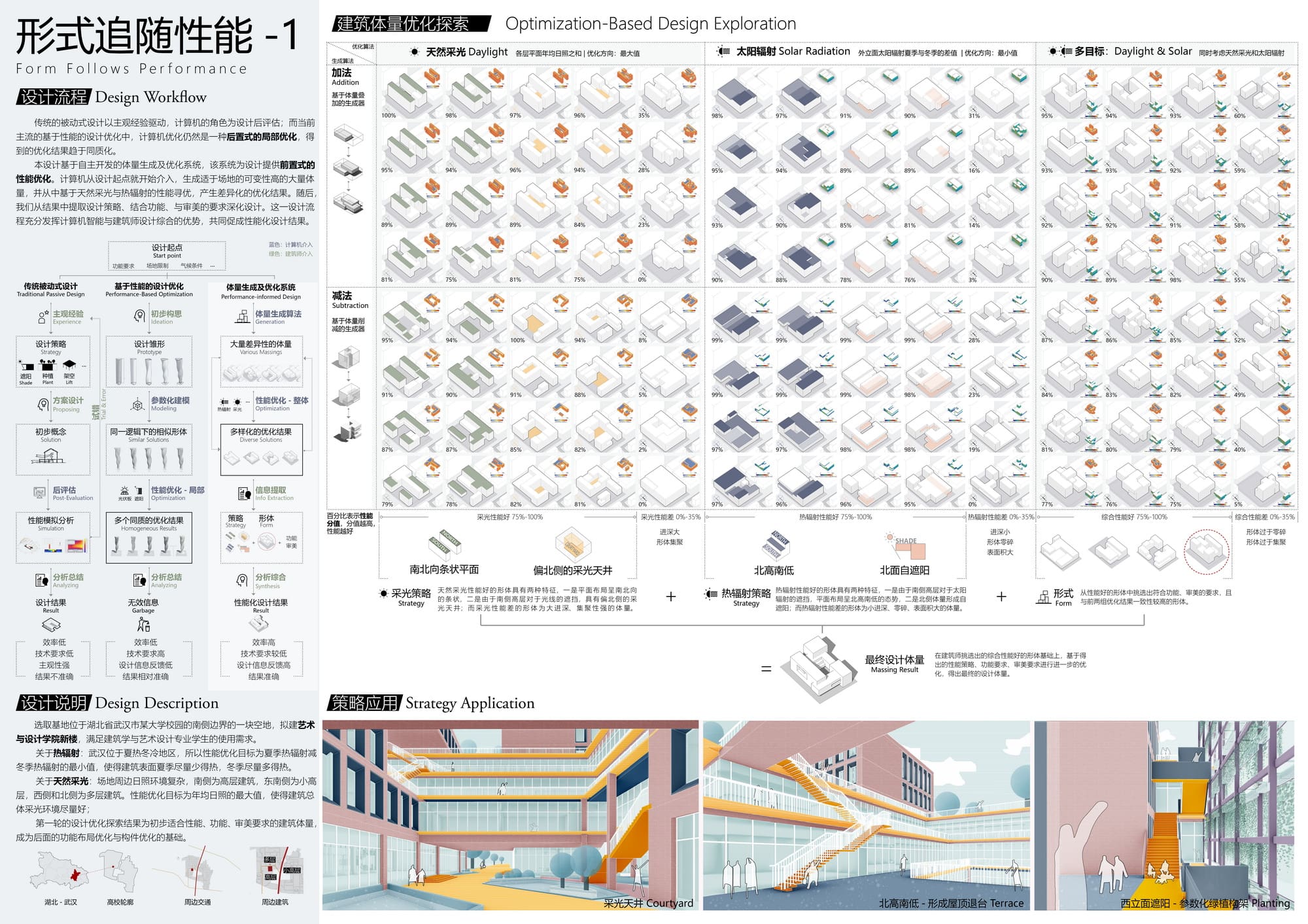 图片预览 1
